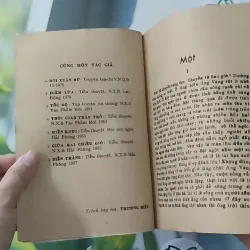 [XƯA] [HIẾM] Em Ở Nơi Đâu (1989) - Trần Tự 997795