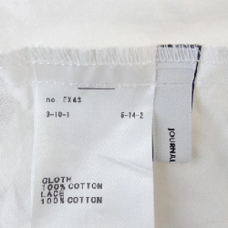 JOURNAL STANDARD 21-051-400-7060 Áo - Hàng hiệu Authentic 810996