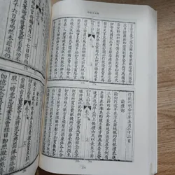 Ngự chế văn | Minh mệnh 724055