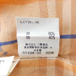 Áo sơ mi ngắn tay BURBERRY LONDON - Hàng hiệu Authentic 882209