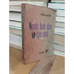 Người lãnh đạo và cấp dưới - S. Kô-Va-Lép-Ski 717483