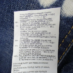 Quần jeans DSQUARED2 - Hàng hiệu Authentic 890999