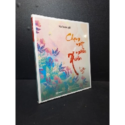 [Phiên Chợ Sách Cũ] Chạm một miền Xuân- Lục bát tết 2303