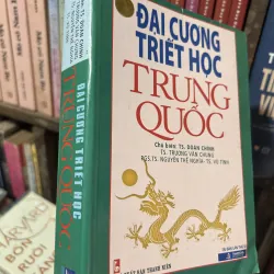 Đại cương triết học trung quốc