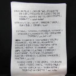 MONCLER CLIGNEUX Jacket - Hàng hiệu Chính hãng 889463