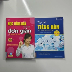 Học tiếng hàn thật đơn giản - Trình độ sơ cấp - Tặng kèm sách tập viết