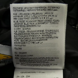 Áo khoác lông vũ MONCLER BOEDIC 633724