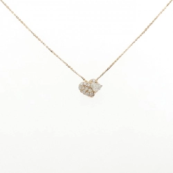 K18PG Dây chuyền trái tim kim cương 0.307CT - Hàng hiệu Chính hãng