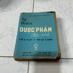 Từ điển dược phẩm đặt chế 724056