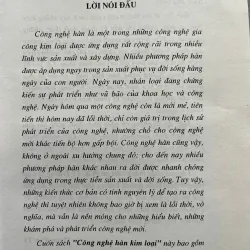 CÔNG NGHỆ HÀN KIM LOẠI 702518