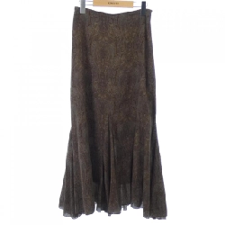 【Khuyến mãi】COUTURE D'ADAM Váy