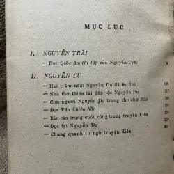 Nhà thơ cổ điển Việt Nam - Xuân Diệu  999354
