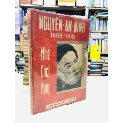 Nhà cách mạng Nguyễn An Ninh - Phương Lan & Bùi Thế Mỹ 53422