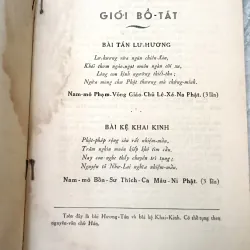 KINH PHẠM VÕNG BỒ TÁT GIỚI - THÍCH TRÍ TỊNH 760420
