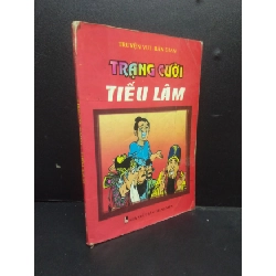 Trạng Cười - Tiếu Lâm truyện vui dân gian 2005 mới 70% ố có viết trang đầu HCM0905 văn học Rebooks.vn