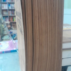 NHỮNG CÂY THUỐC VÀ VỊ THUỐC VIỆT NAM - ĐỖ TẤT LỢI 452485