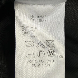 Nijusanku 23 khu vực áo khoác 629152