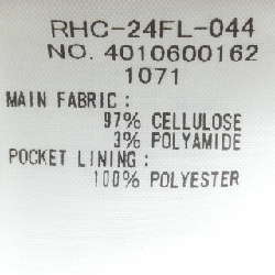 Quần RON HERMAN - Hàng hiệu Authentic 817390