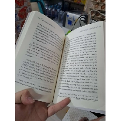 Thanh Xuân Rực Rỡ Theo Cách Phi Tuyết - Phi Tuyết - 2018 mới 80% có chữ ký tác giả - VĂN HỌC - HCM3012 921219