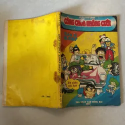Dr Slump/ Tiến sĩ Slump - Akira Toriyama (Truyện 9x) 756804