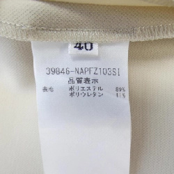 [Mã giảm giá] Quần Foxey New York 651642