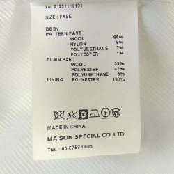 Maison Special MAISON SPECIAL Áo gile 631989