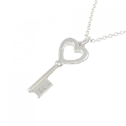 Dây chuyền mini hình chìa khóa trái tim Tiffany - Hàng hiệu Authentic 840387