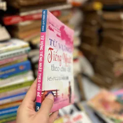 Từ vựng tiếng nhật 717877