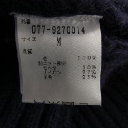 HUMAN WOMAN ニット - Hàng hiệu Authentic 814077