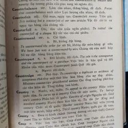 TỪ ĐIỂN ANH VIỆT - QUỲNH LÂM 977830
