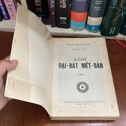 II Sách Phật Giáo: Kinh Đại Bát Niết Bàn (Tập 2) - HT. Thích Trí Tịnh (Dịch Giả) - 1991 539070