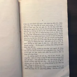 📖 Trên bờ sông hoang vắng (xb năm 1984) 602606