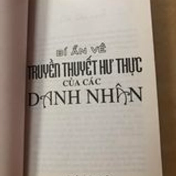 Bí ẩn về truyền hư thực của các danh nhân - Dương Thu Ái, Nguyễn Kim Hanh 305426