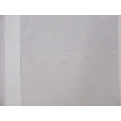 小紋 - Hàng hiệu Chính hãng 875707