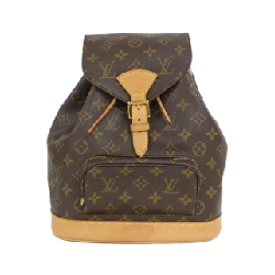 Louis Vuitton Monogram Montsouris MM M51136 Ba lô - Hàng hiệu Chính hãng