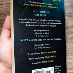 Amy McCulloch - Breathless (Penguin book, UK) (preloved) 726601