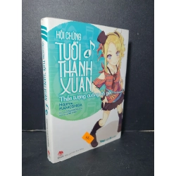 Hội chứng tuổi thanh xuân tập 4 thần tượng cuồng chị gái mới 80% bẩn bìa 2021 Hajime Kamoshida HCM2205 VĂN HỌC