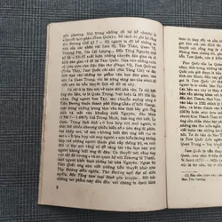 Tam Quốc Diễn Nghĩa - La Quán Trung - Dịch giả: Phan Kế Bính - Năm 1988 606141