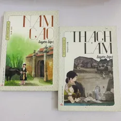 Combo 2 cuốn Tuyển tập - Nam Cao , Thạch Lam