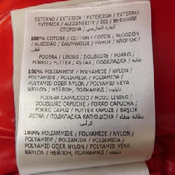 Áo khoác lông vũ MONCLER 639228