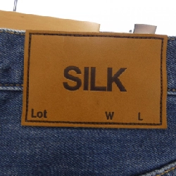 Quần jeans Doublet 21SS05PT146 - Hàng hiệu Authentic 897236