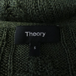 【Mã giảm giá】Theory ニット 639066