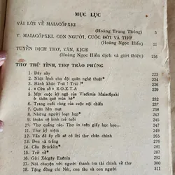 Cuộc đời và sự nghiệp của Vladimir Vladimirovich Mayakovsky, nhà thơ nổi tiếng người Nga 711610