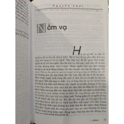 Truyện ngắn văn nghệ quân đội 1957 - 2007