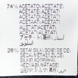 BRUNELLO CUCINELLI モニーレ M13843909 ニット - Hàng hiệu Authentic 774030