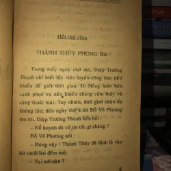 Thất kiếm truy hồn - Độc Cô Hồng 977359