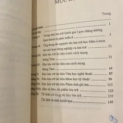 TRUNG TÂM LƯU TRỮ QUỐC GIA - 1, Lưu hành nội bộ, xuất bản 1989 559400