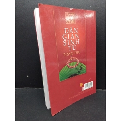 [Phiên Chợ Sách Cũ] Dân gian sinh tử toàn thư 2011 2303 426304