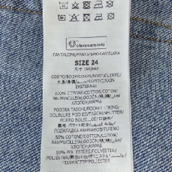 STELLA MCCARTNEY STELLA MCCARTNEY 6D0322 3SQH01 Jeans 647175