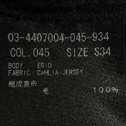 Theory luxe セオリーリュクス váy 652603